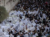 Юридический советник запретил проведение церемонии благословения женщин-коэнов у Стены плача