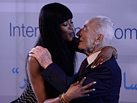 Шимон Перес – Елизавете II: 