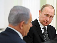 Закончилась встреча Владимира Путина и Биньямина Нетаниягу