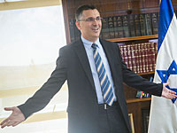 Футбольный клуб 