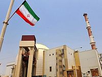 США договорились с Ираном о покупке тяжелой воды