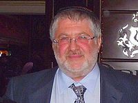 Лондонский суд арестовал имущество Игоря Коломойского