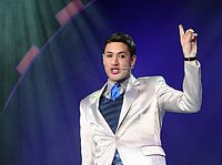 Представитель Израиля на