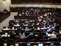 Министрам предложено отказаться от проектов на два с половиной миллиарда шекелей