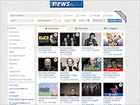 Представления для детей и взрослых. Афиша на пасхальную неделю