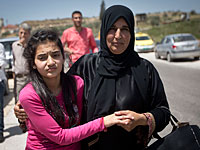 Израиль освободил из тюрьмы самую юную палестинскую террористку