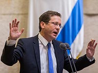 2-й канал ИТВ: полиция рекомендует прекратить расследование против Ицхака Герцога  