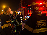 На аэродроме Тейман горит сухой кустарник