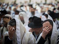 Около стены Храма в Иерусалиме прошла молитва коэнов