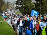 Марш жизни 