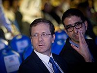 СМИ: Полиция намерена допросить Ицхака Герцога