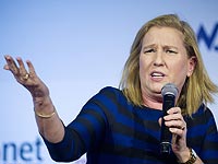 Студенты-евреи  из Гарварда вступились за палестинца, назвавшего Ципи Ливни 