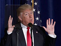 Программная речь Трампа: