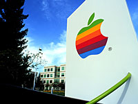 В штаб-квартире Apple в Купертино обнаружен труп 