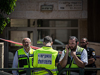 В Маале-Адумим найдены застреленными мужчина и женщина