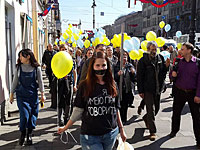 Санкт-Перербург. 1 мая 2016 года