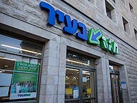 Временные управляющие сети 