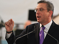 Пуэрто-Рико отказывается платить $422 млн долгов