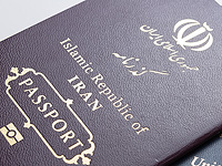 Иран даст гражданство родственникам иностранных 