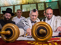 Около Стены Плача прошла церемония бар-мицвы и бат-мицвы для выживших в Холокосте