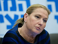 В Telegraph опубликована статья Ципи Ливни, посвященная антисемитизму британцев