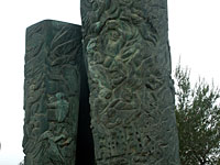 5 мая митинг в лесу возле 