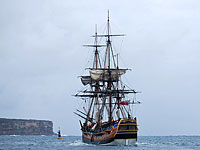 В штате Род-Айленд обнаружены останки корабля 