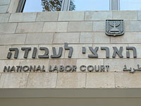 В суде по трудовым спорам решается, придут ли завтра старшеклассники на занятия 