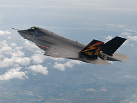ВВС ЦАХАЛа начали тестировать вооружения для F-35