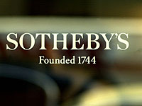На аукционе Sotheby's будет продан алмаз размером 
