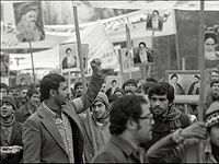 Тегеран-79: исламская революция в Иране глазами советского корреспондента