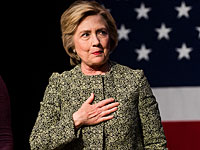 Клинтон, в отличие от Обамы, обещает не выносить на публику разногласия с Израилем
