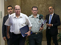 Яалон: Израиль дал письменное согласие на передачу островов Саудовской Аравии