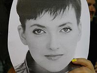 Литва первой в ЕС ввела санкции против России, ДНР и ЛНР в связи с делом Савченко