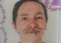 Внимание, розыск: пропал Алексей Данский из Хадеры