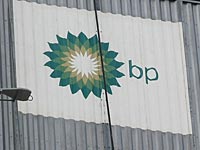 Иранские СМИ: British Petroleum возвращается в Иран