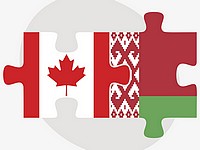 Канада отменила санкции в отношении Беларуси