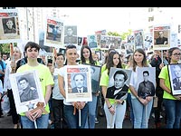 Ашдод, 9 мая 2016 года