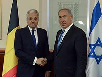 Биньямин Нетаниягу встретился с главой МИДа Бельгии