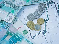 Выложена в сеть база данных 