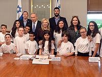 Супруги Нетаниягу встретились с детьми погибших воинов ЦАХАЛа и полицейских