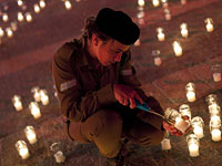 День памяти павших в войнах Израиля и жертв террора: список мероприятий