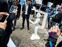 Робот Pepper