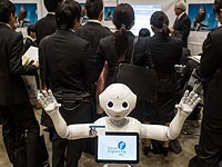 Робот Pepper