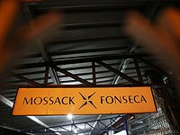     В панамских офисах Mossack Fonseca проведены обыски