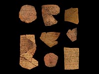 Исследование табличек из Тель-Арада заставило усомниться в возрасте Библии 