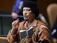 Каддафи просил Израиль вступиться за него перед США и Францией