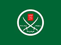 Иордания закрыла штаб-квартиру