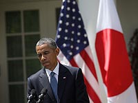 Исторический визит: президент США впервые посетит Хиросиму – в рамках саммита G7