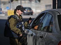 До окончания Дня Независимости арабам из Иудеи и Самарии запрещен въезд на территорию Израиля